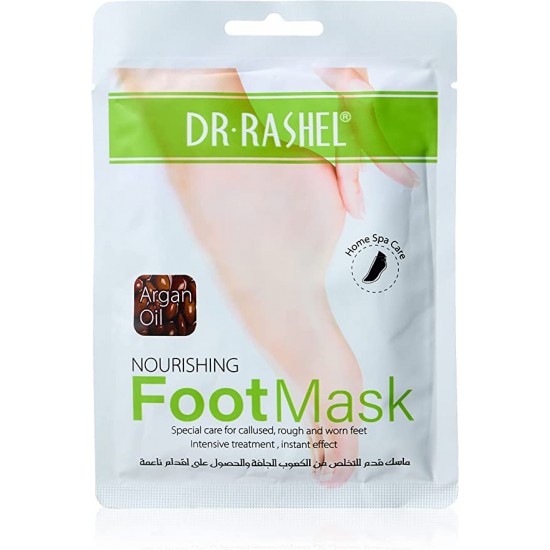 Dr. Rashel Argan Oil Nourishing Foot Mask 36g