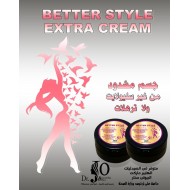 Better Style Slimming Cream reduces cellulite and firms the skin