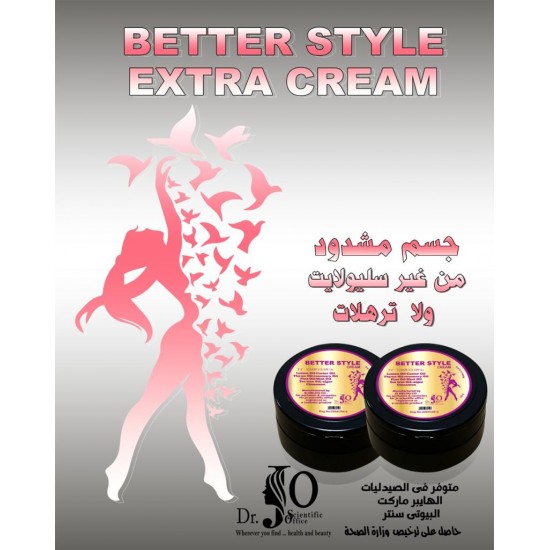 Better Style Slimming Cream reduces cellulite and firms the skin