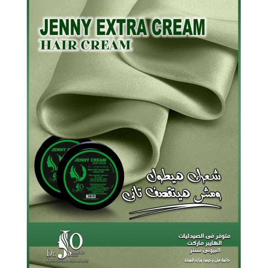 Jenny Cream for the treatment of hair loss, brittleness and hair extension