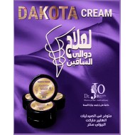 Dakota cream to treat varicose veins and get rid of excruciating pain