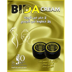 Beda cream 150 gm for the treatment of lesions and stretch marks