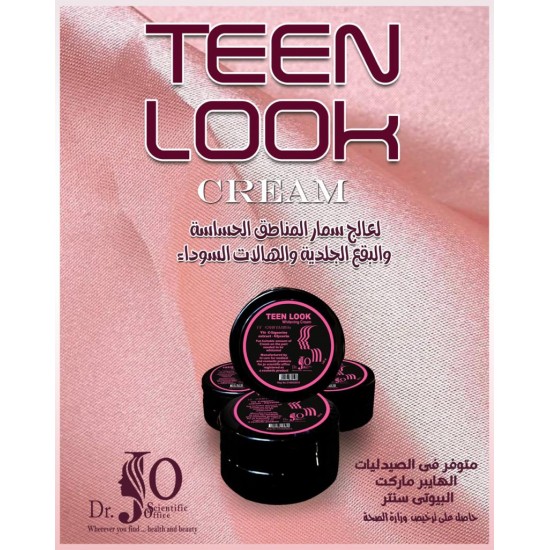 Teen Look cream to lighten the skin, body and sensitive areas