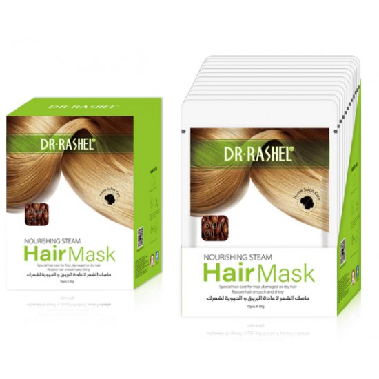 dr.rashel ARGAN OIL REPAIRING HAIR MASK 