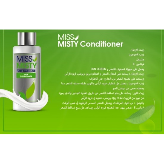 Miss Misty hair conditioner with natural ingredients and vitamins