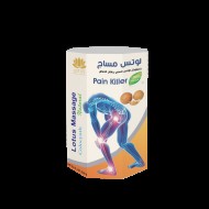 Lotus massage colocynth 150 gm