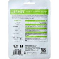 Dr. Rashel Argan Oil Nourishing Foot Mask 36g