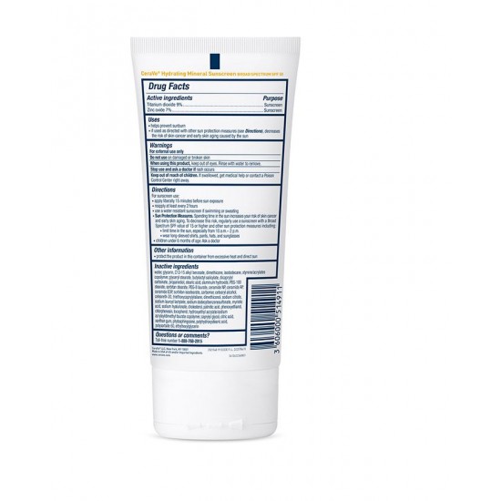 CeraVe Sunscreen Moisturizing Body Lotion SPF 50