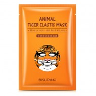 Sheet mask to moisturize the face with vitamins animal tiger