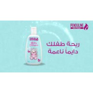 Penduline Baby Cologne 100