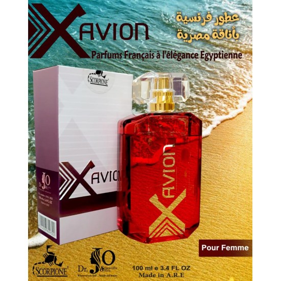 Xavion is an exciting fragrance for women that attracts you to the depths