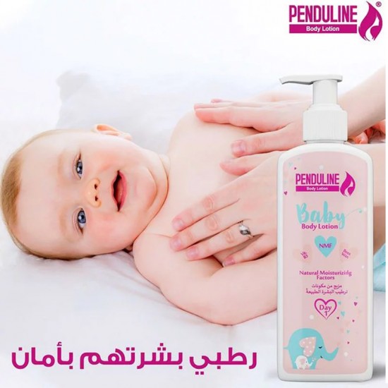 Penduline Baby Body Lotion 200 ml