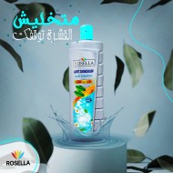 Strong Anti-Dandruff Rosella Shampoo 650 ml