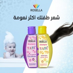 Rosella Baby shampoo 250 ml