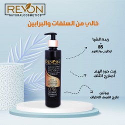 Revon natural shampoo with shea butter