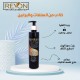 Revon natural shampoo with shea butter