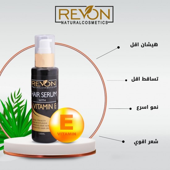 Revon hair serum with vitamin E