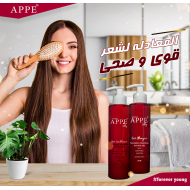 APPE SILKY HAIR conditioner