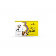 shahrzad Shea Butter Soap to Moisturize the Skin and Unify Its Color1 piece