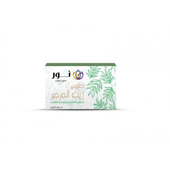 Nour Watercress Oil Soap to Reduce Hair Loss1 Piece