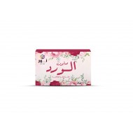 Nour Rose Soap removes stress and helps to relax1  Piece