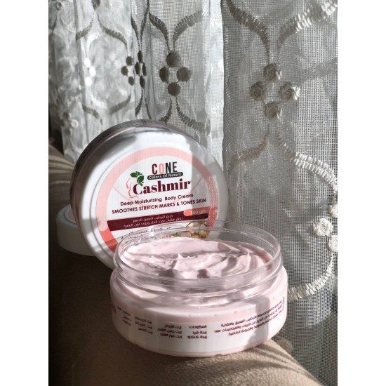 Body cashmere body cream The best body lotion moisturizing body lotion