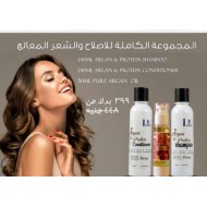 The complete set for hair repair and treatment from Lavender