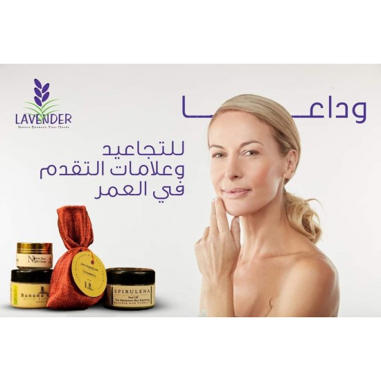 Wrinkles and signs of aging collection from lavender