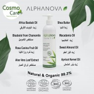 Alphanova French natural lotion