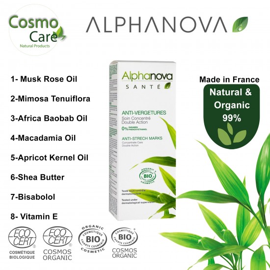 Alphanova Concentrate Care French Cream 