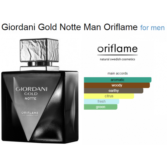 Giordani Gold Notte Man  by Oriflame E.D.T 75 Ml