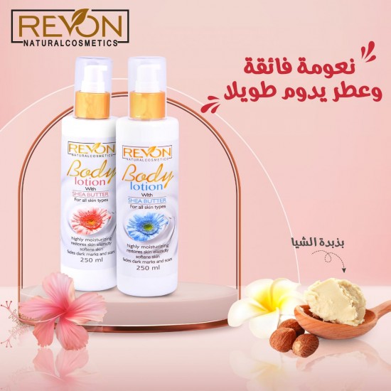 لوشن الجسم الطبيعي بزبدة الشيا وفيتامين هـ والجلسرين من Revon