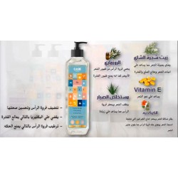 Be free Deep scalp cleansing shampoo, anti-dandruff natural 100 %, Indian oils