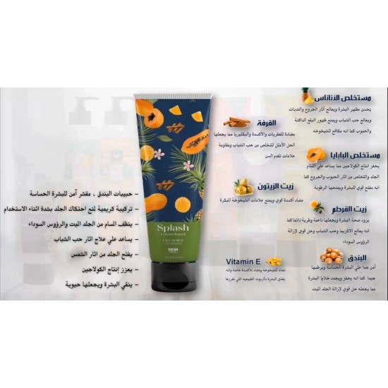 Splash Enzyme Based Face Scrub, natural 100%free of chemicals